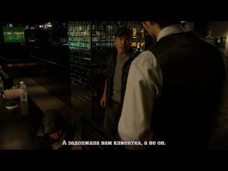 [J-drama] Побег