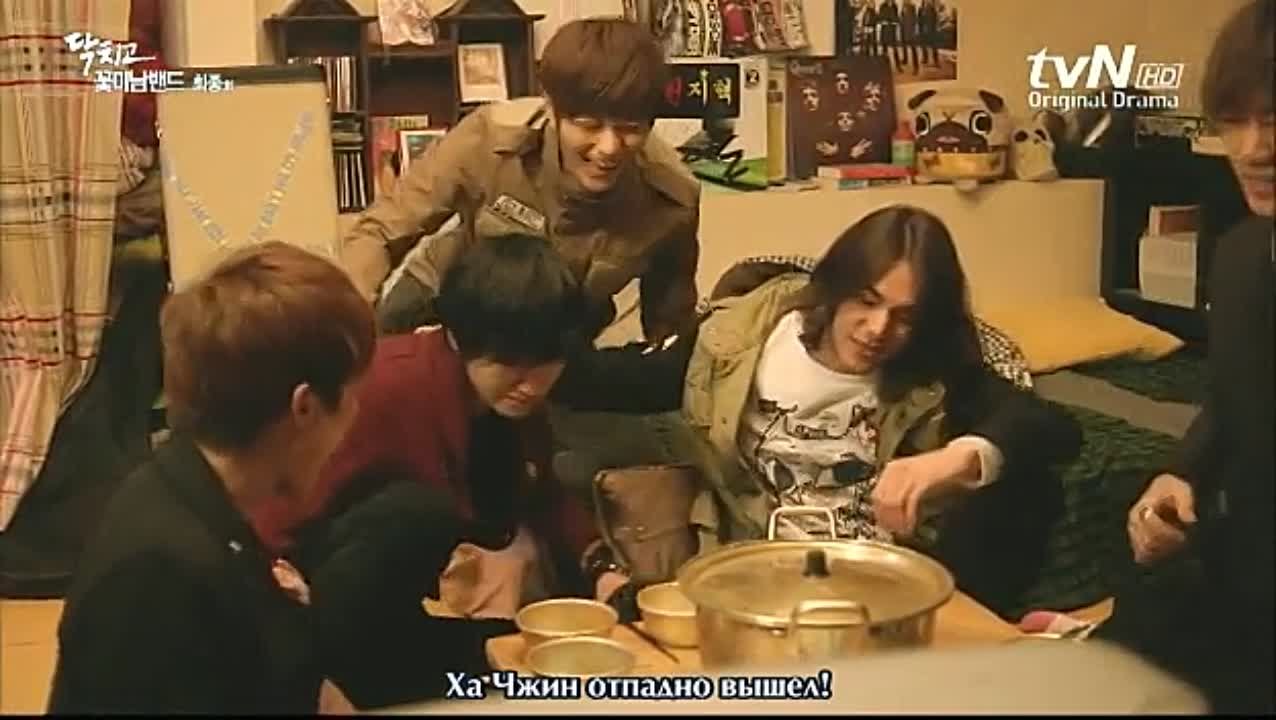 [K-drama] Shut Up: Flower Boy Band / Все заткнулись: время рока!