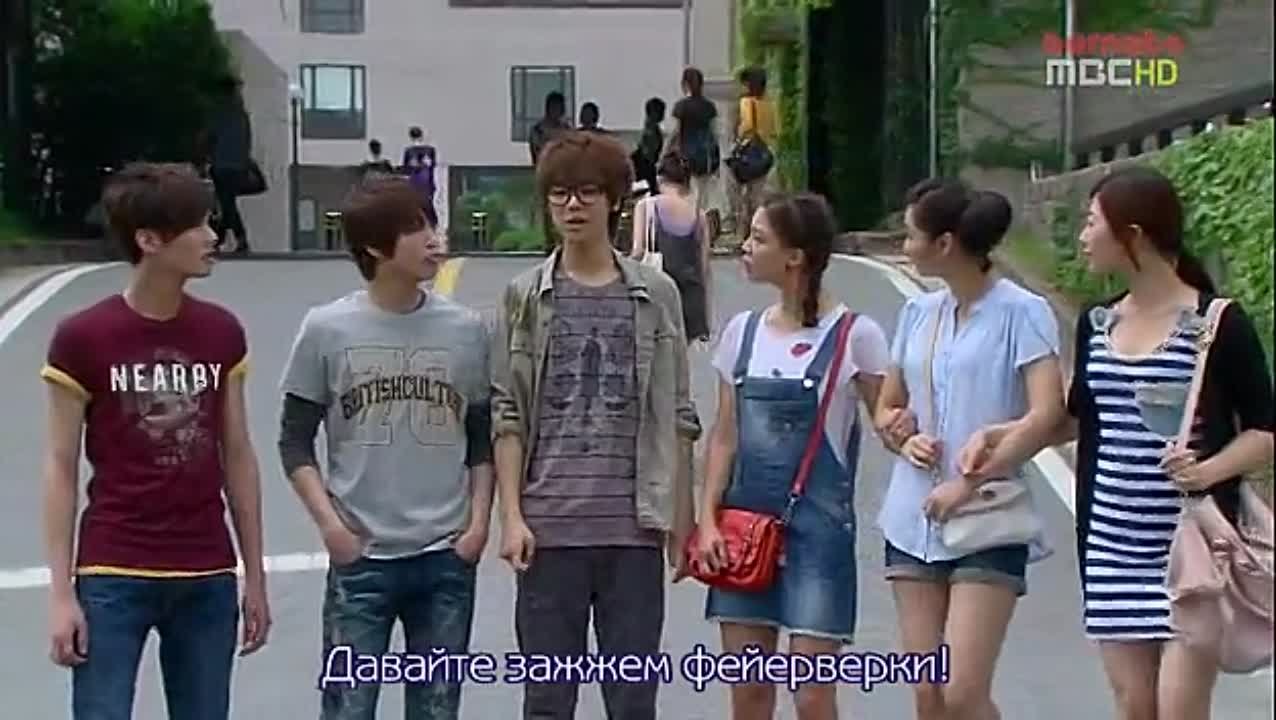 [K-drama] You've Fallen for Me / Покорен тобой!