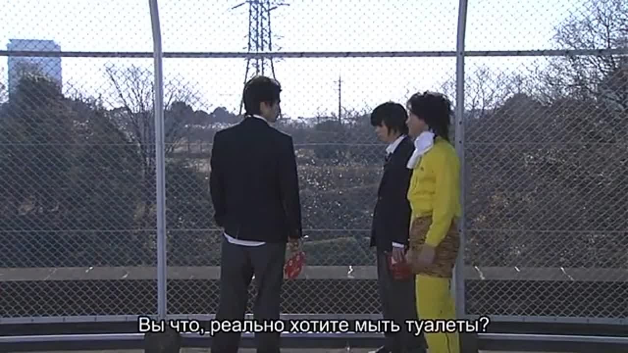 [J-drama] Как создать идеального принца