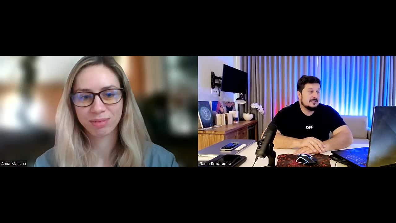 Отзывы об обучении у Кати Боровиковой