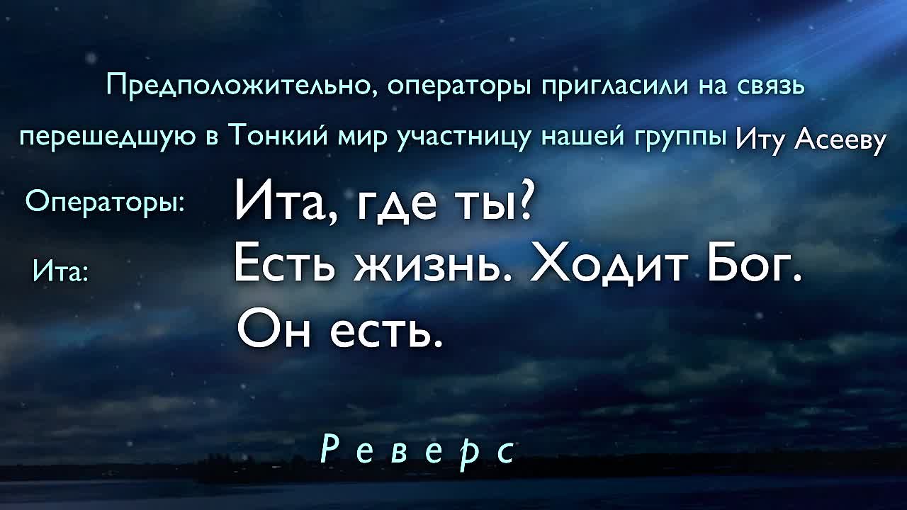 Презентации Ольги Лариной