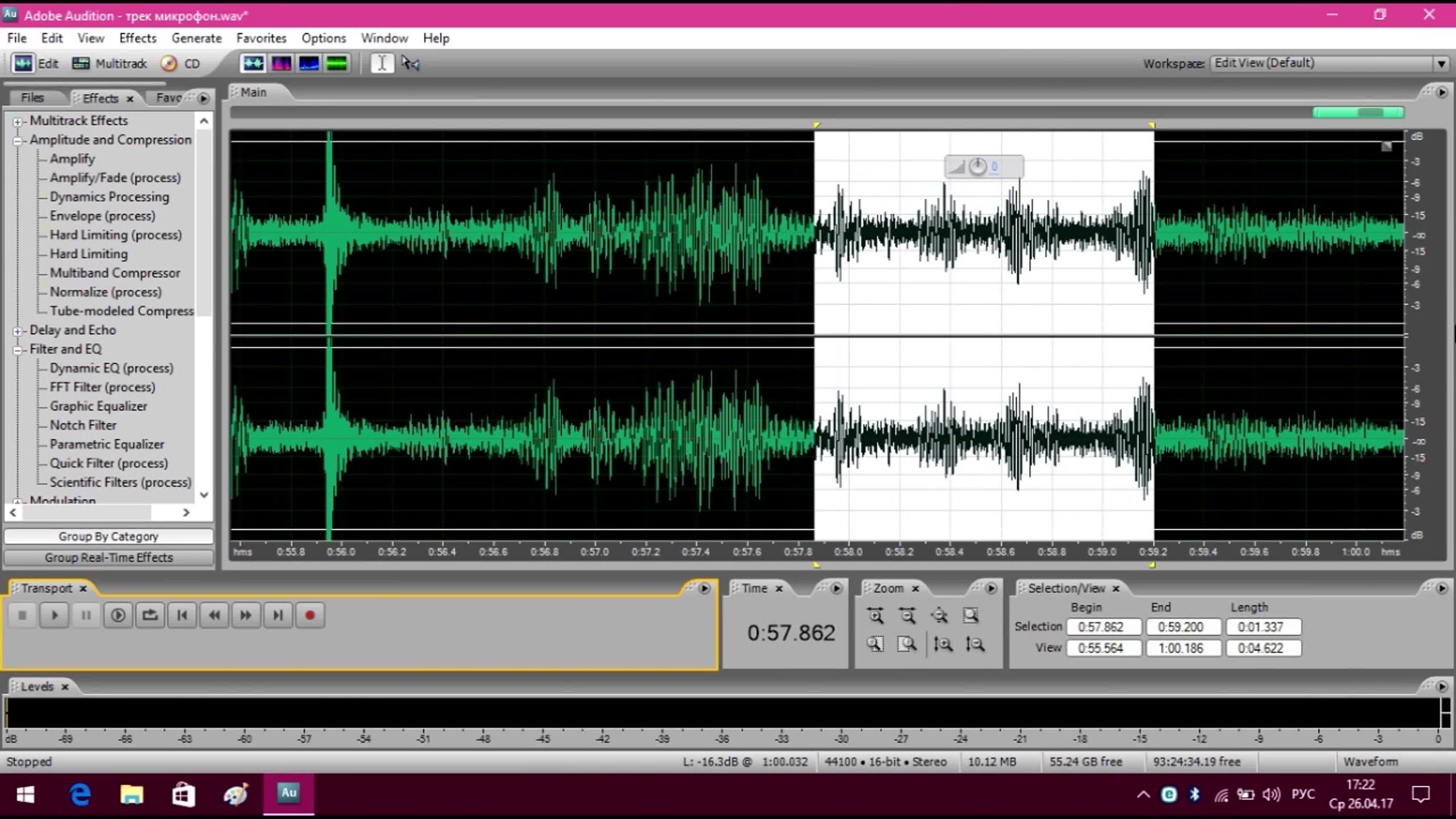 Уроки по ИТК от Вячеслава Образцова