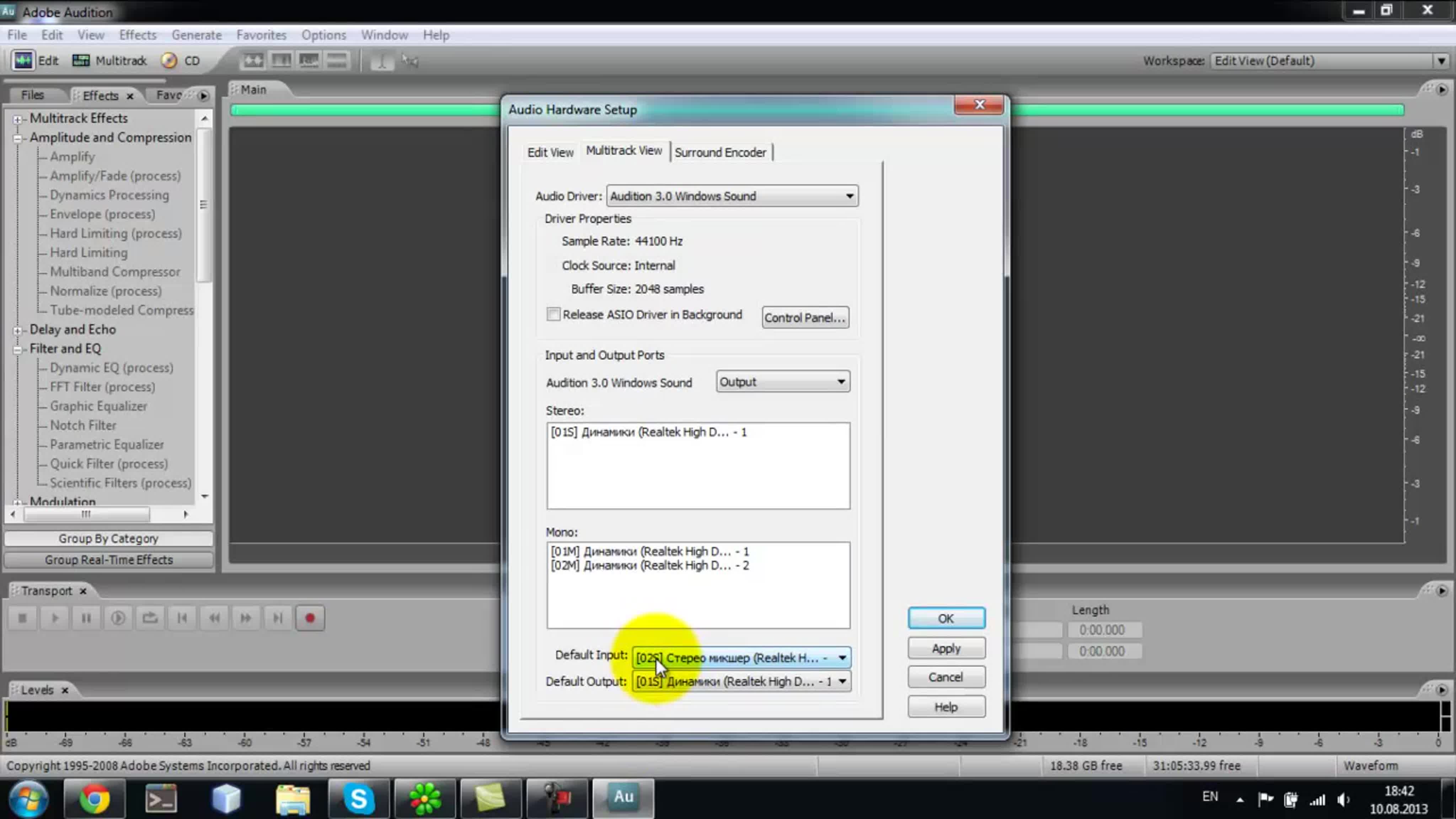 Уроки от Гагарика