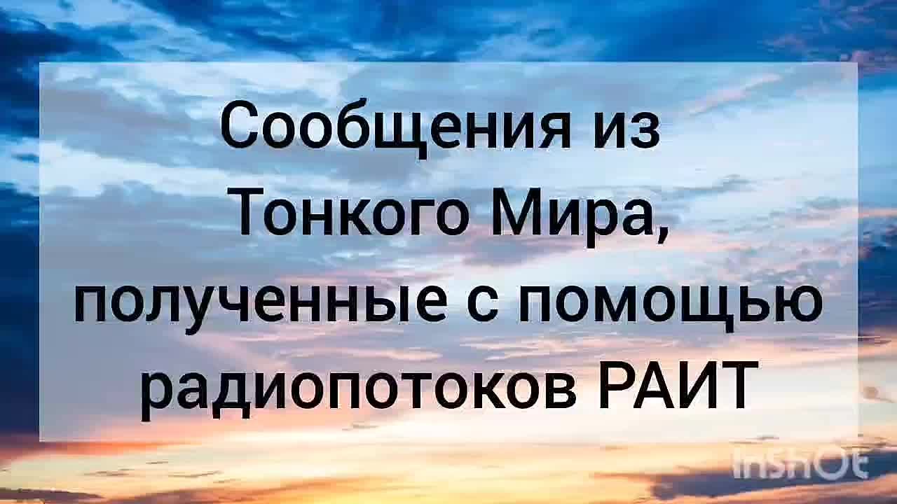 Презентации Натальи Ивановой