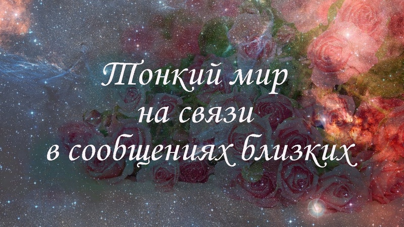 Презентации наших участников