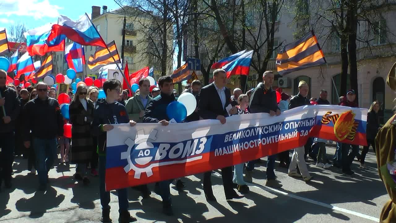 ДЕНЬ ПОБЕДЫ