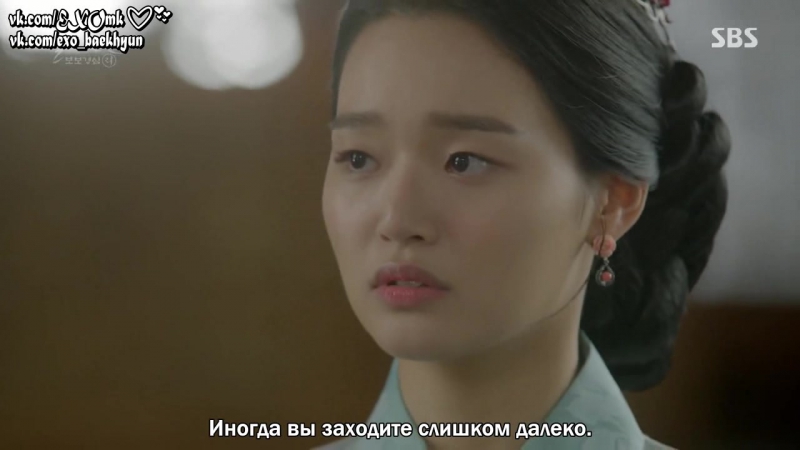 Scarlet Heart: Ryeo | Алые сердца: Корё