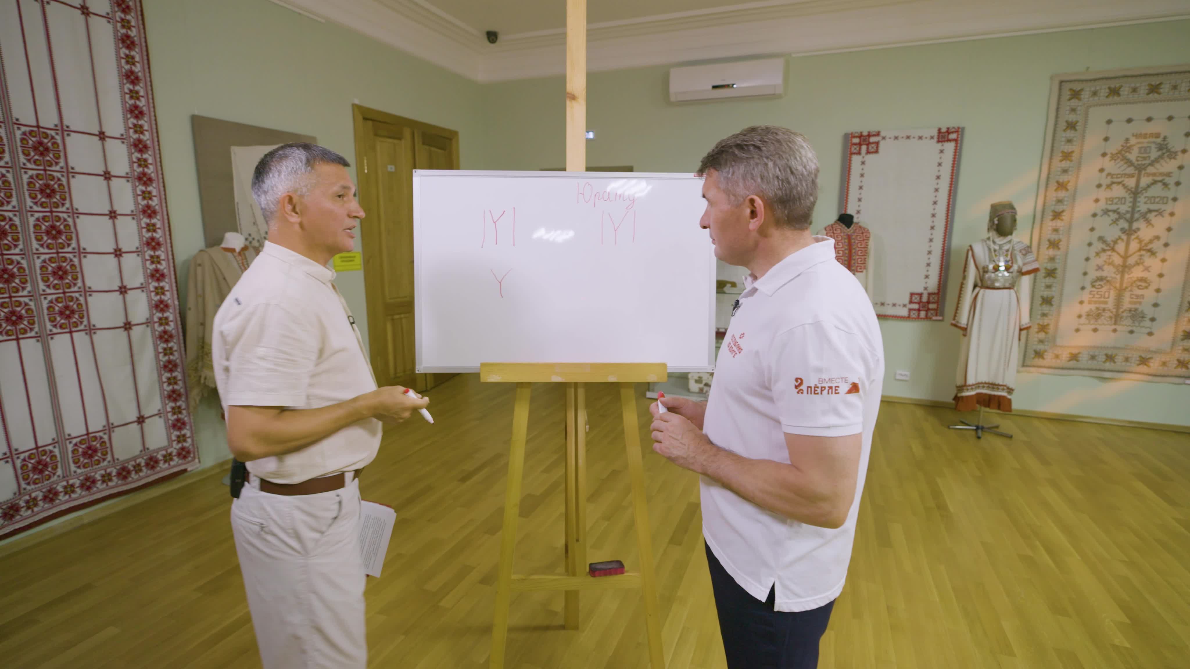 Проект Живой язык