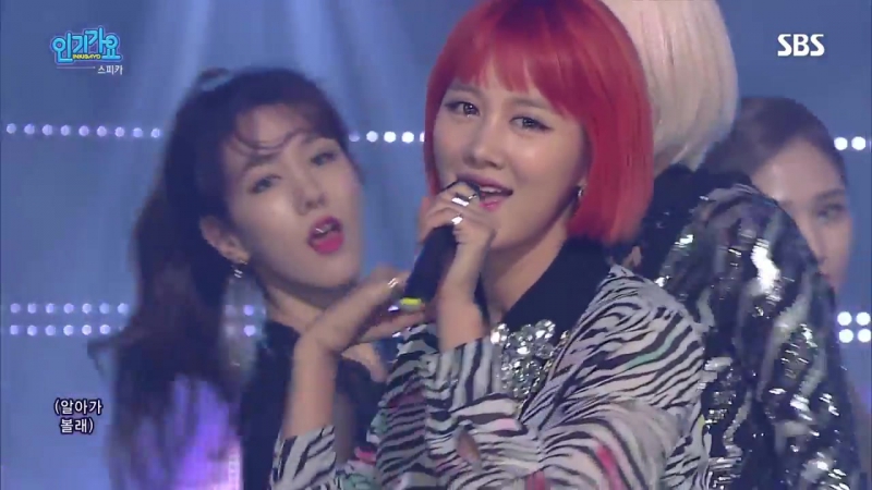 <SECRET TIME> Promotion