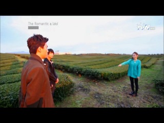 [Русаб] Романтика и айдол 2 сезон ♥ Jiwon