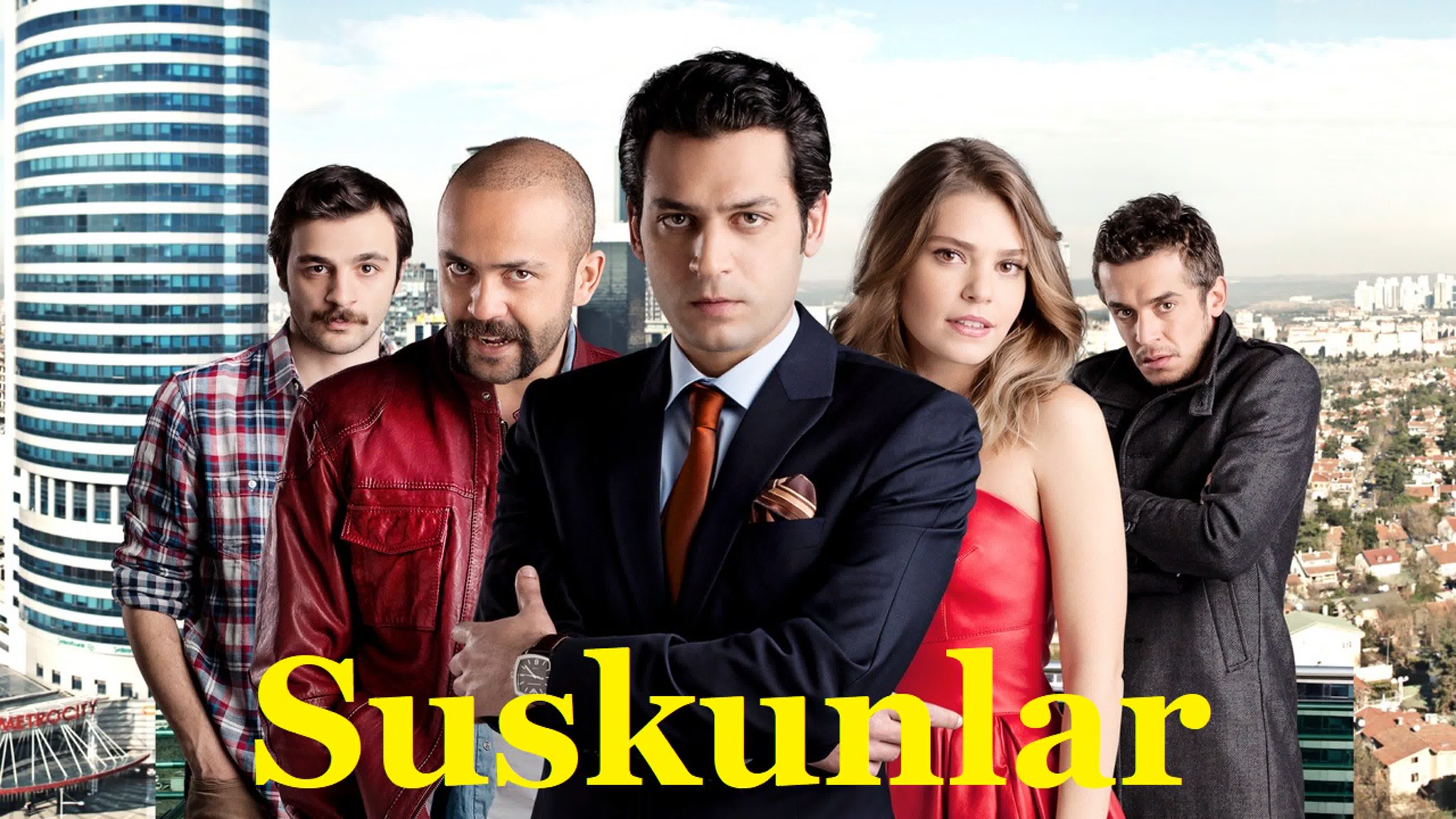 МОЛЧАЛИВЫЕ (2012)