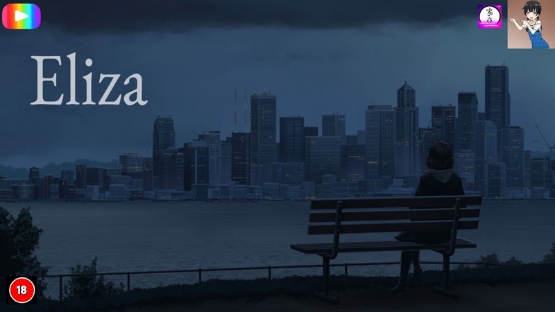 Я Eliza И я могу Вам помочь