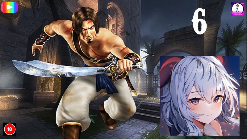 Prince of Persia: The Sands of Time