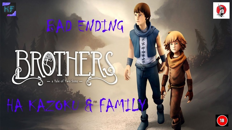 Brothers: A Tale of Two Sons