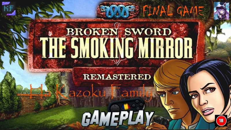 Broken Sword 2 Тайны Майя