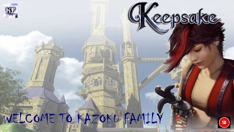 Keepsake - ТАЙНА ДОЛИНЫ ДРАКОНОВ