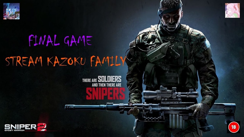 Sniper: Ghost Warrior 2  + DLC