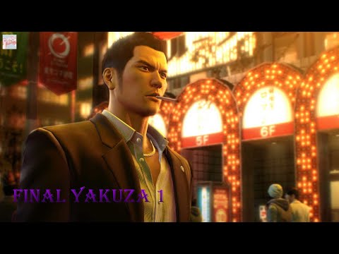 yakuza 1