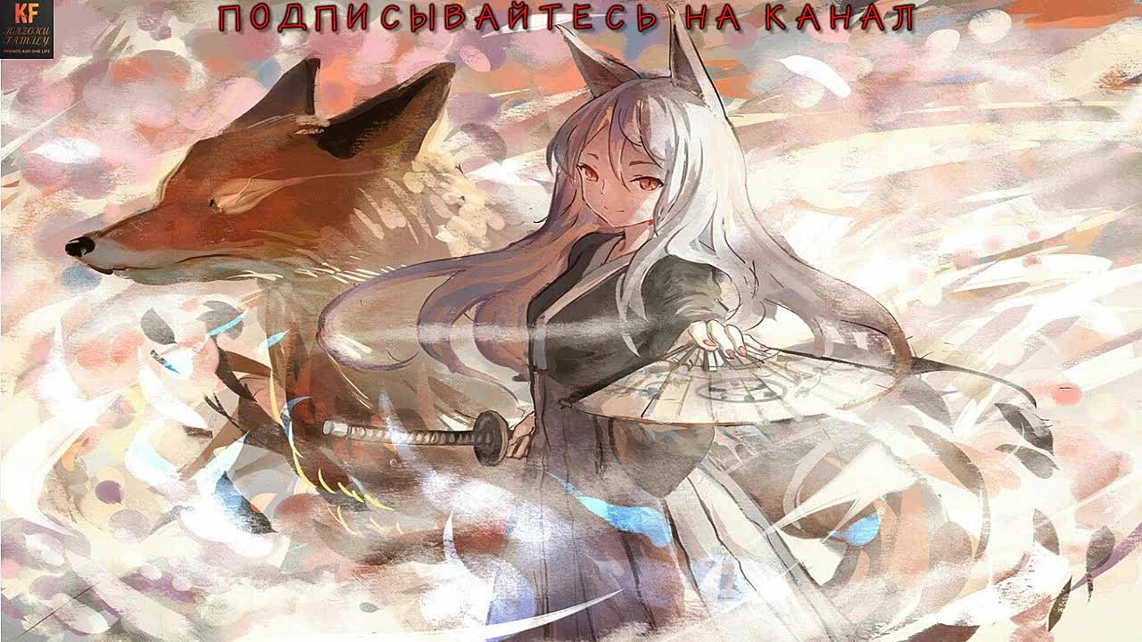 Премьеры на Kazoku Family