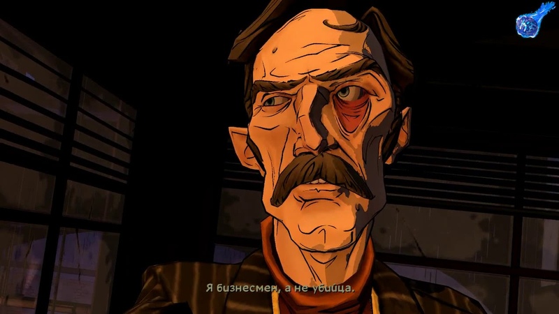 Игра Волк среди нас