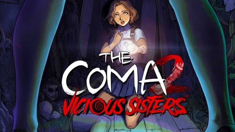 The Coma 2: Vicious Sisters