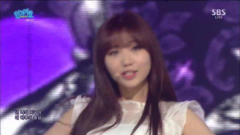 PERFOMANCES | DESTINY