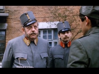 Ин. Комедия