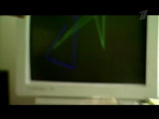 Одноэтажная Америка