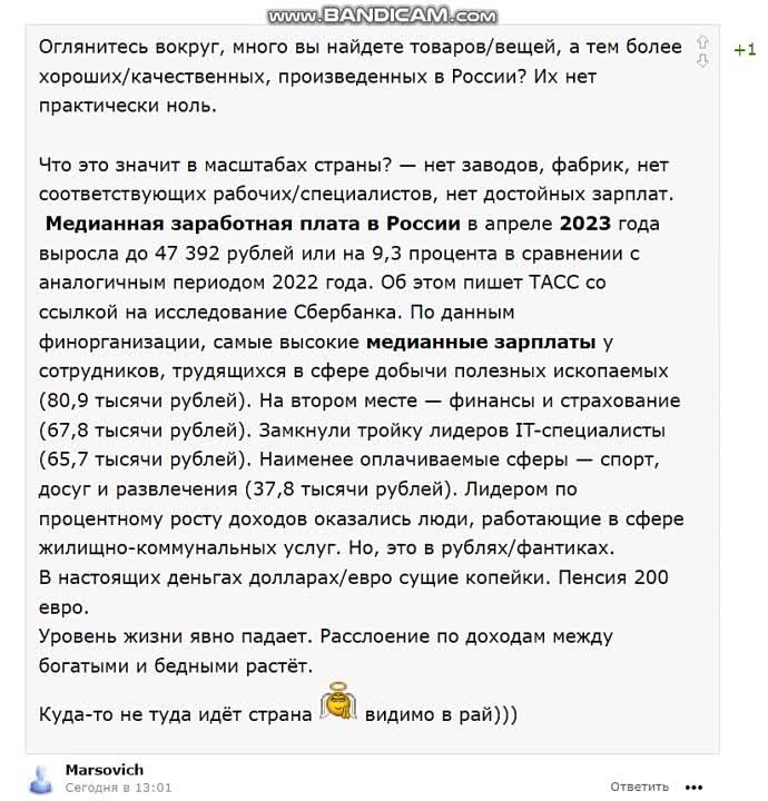 Авто-Вас....любит!