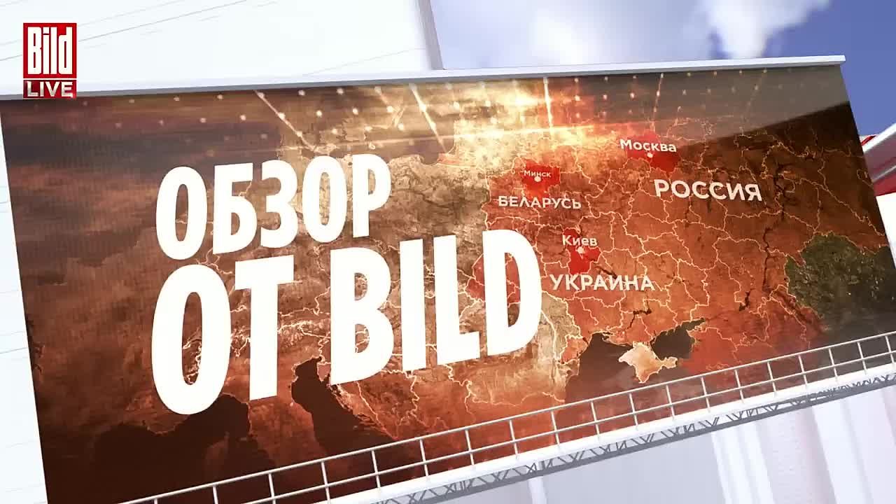 Новости Экономики