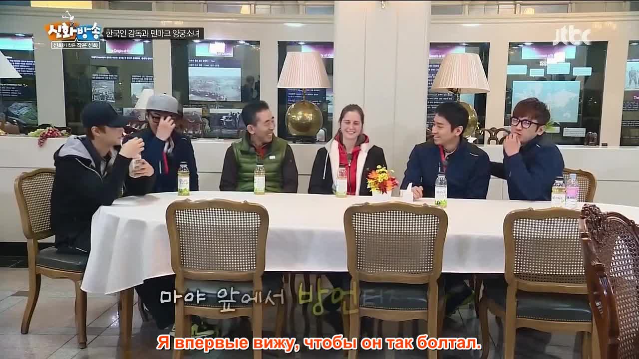[ШОУ] Shinhwa Broadcast
