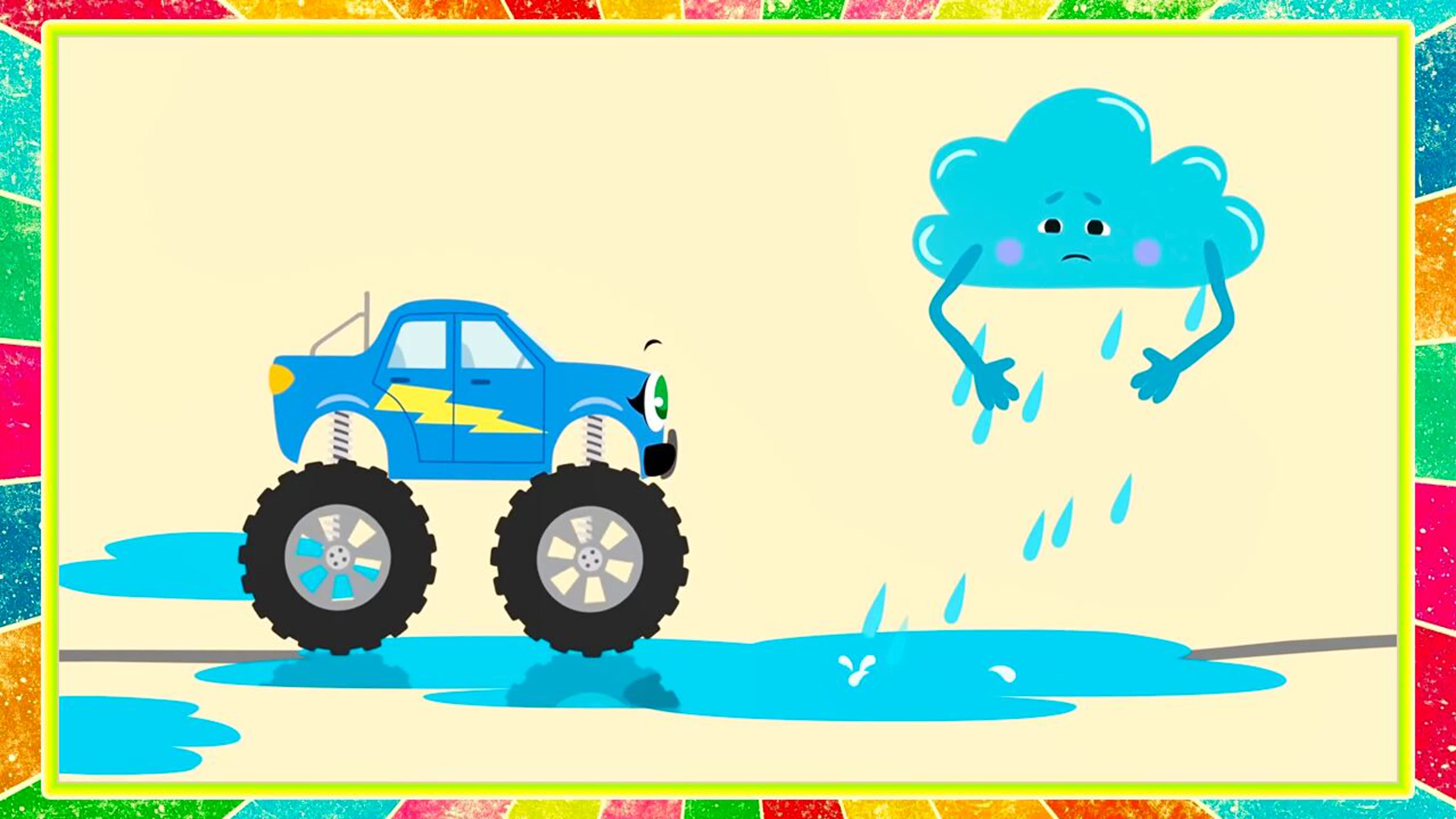 БИБИКА - Развивающий мультик