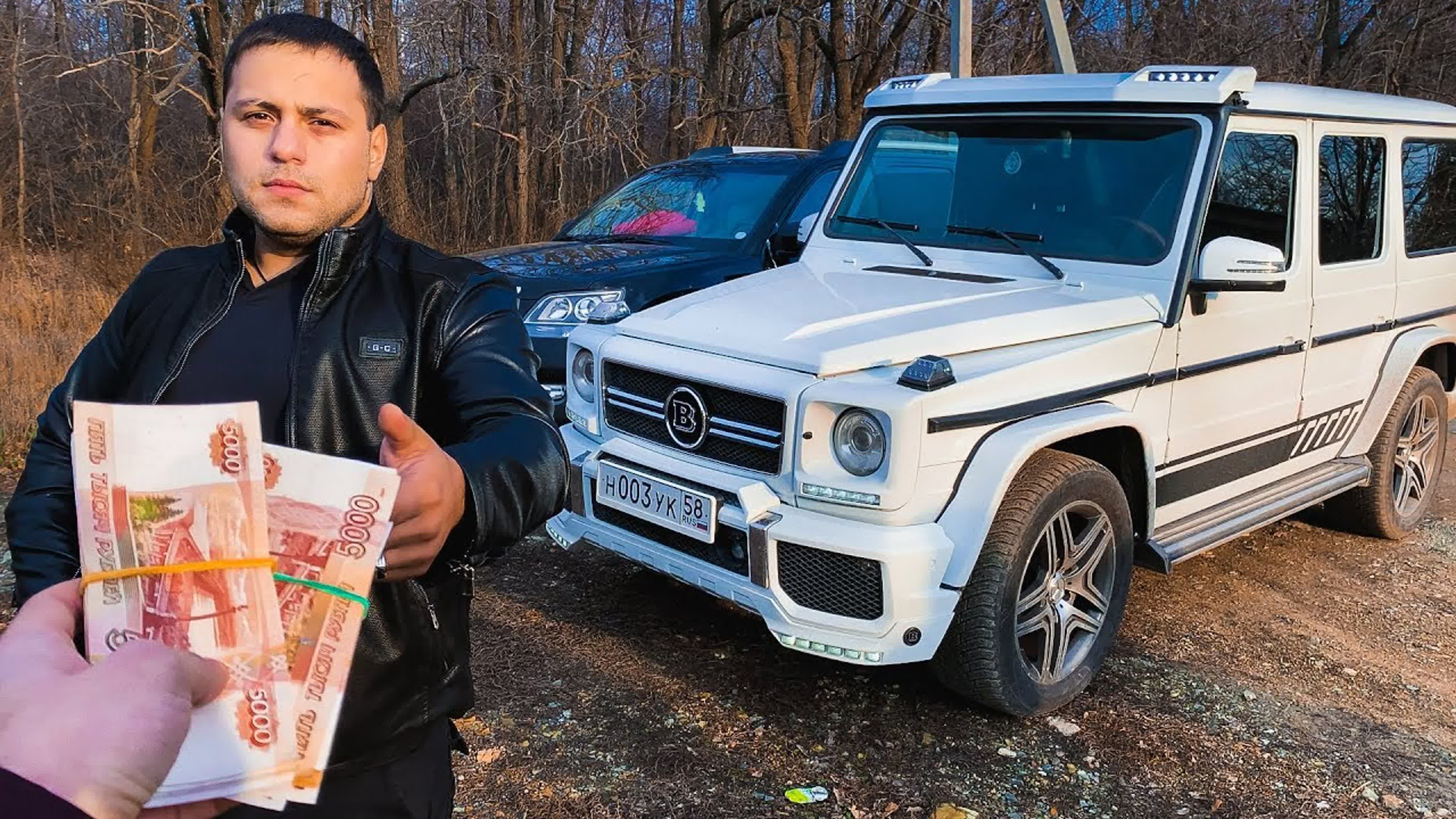 МАКС ВАЩЕНКО