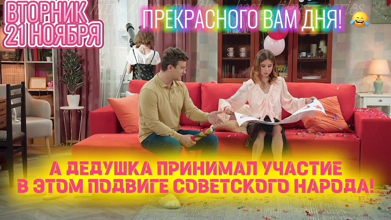 "ДОЧКИ ЗНАЮТ" Все выпуски и сезоны.