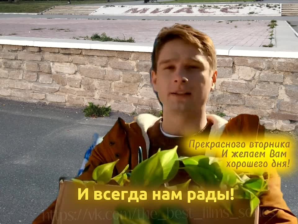 «КИБЕР ИВАН» Комедийный сериал на СТС.