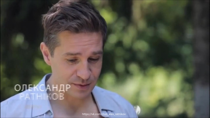 ТЫ МОЯ ЛЮБИМАЯ: СЪЕМКИ