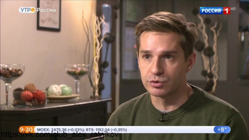 МОСКОВСКАЯ БОРЗАЯ-2: СМИ