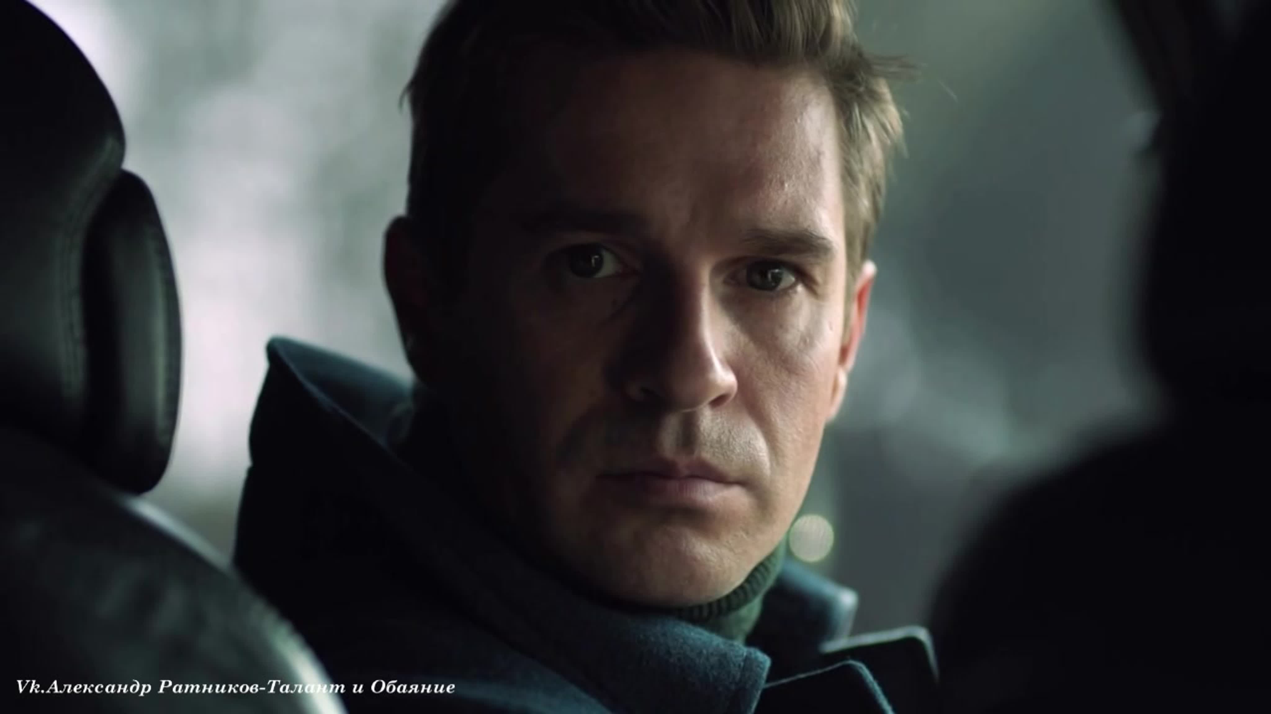 ОДНА НА ДВОИХ: НАРЕЗКИ