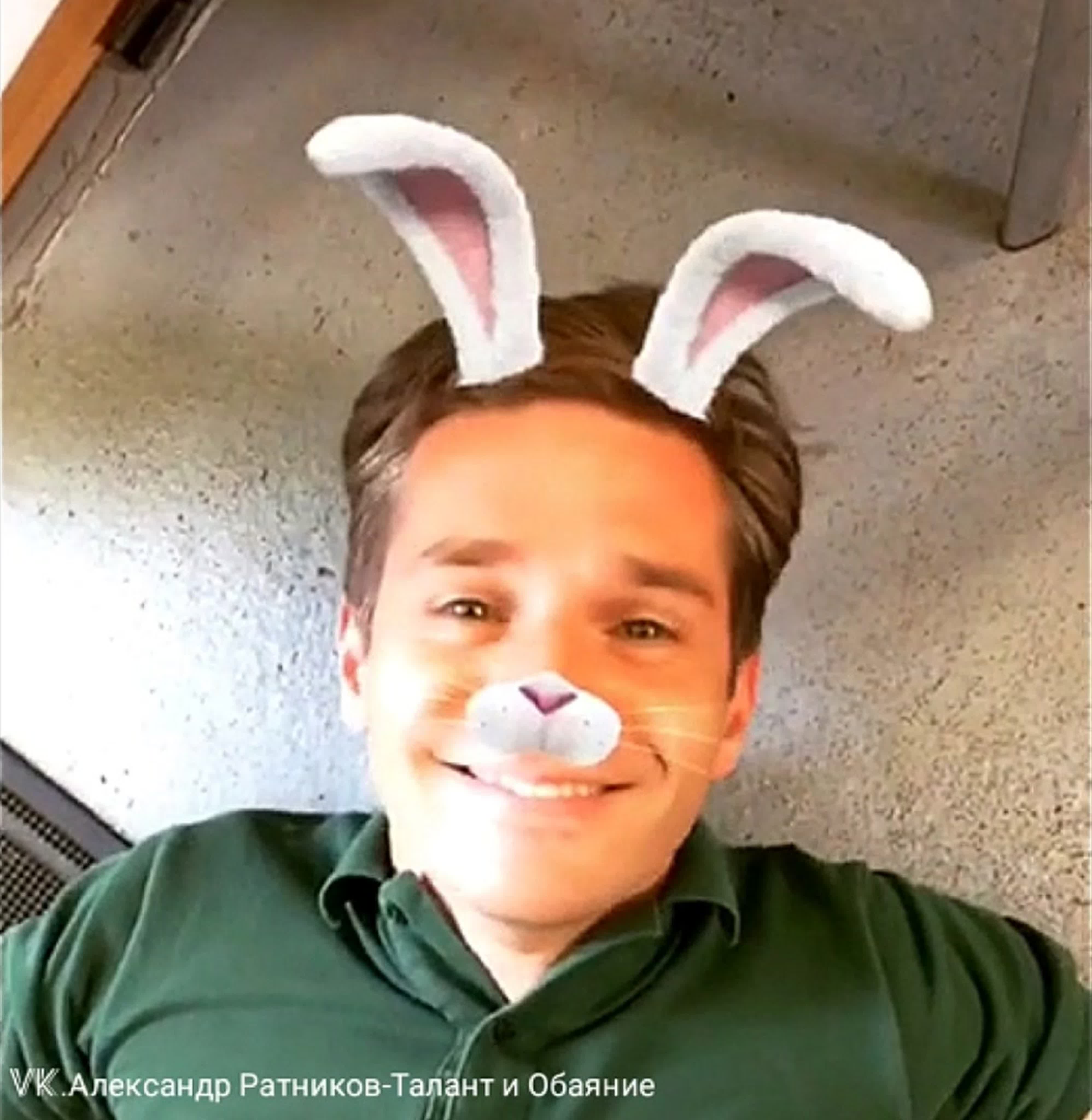 НА КРАЮ ЛЮБВИ: СЪЕМКИ