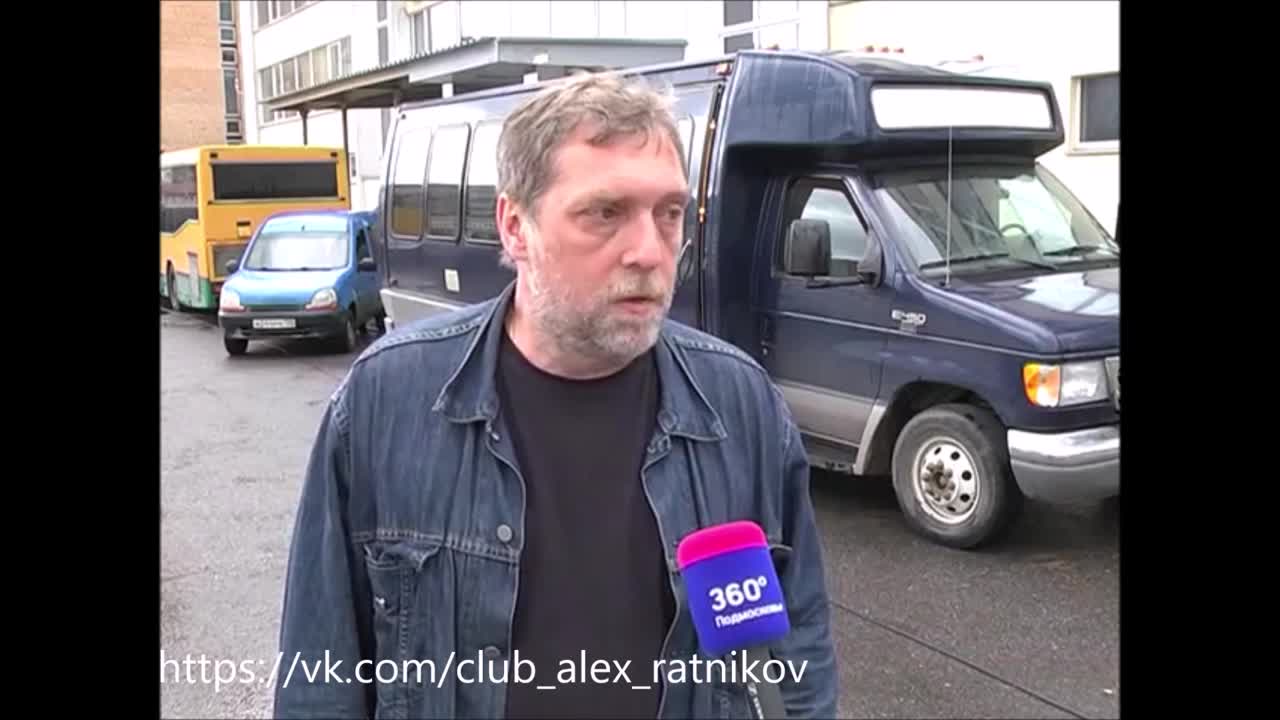 БЕЗОПАСНОСТЬ: СМИ