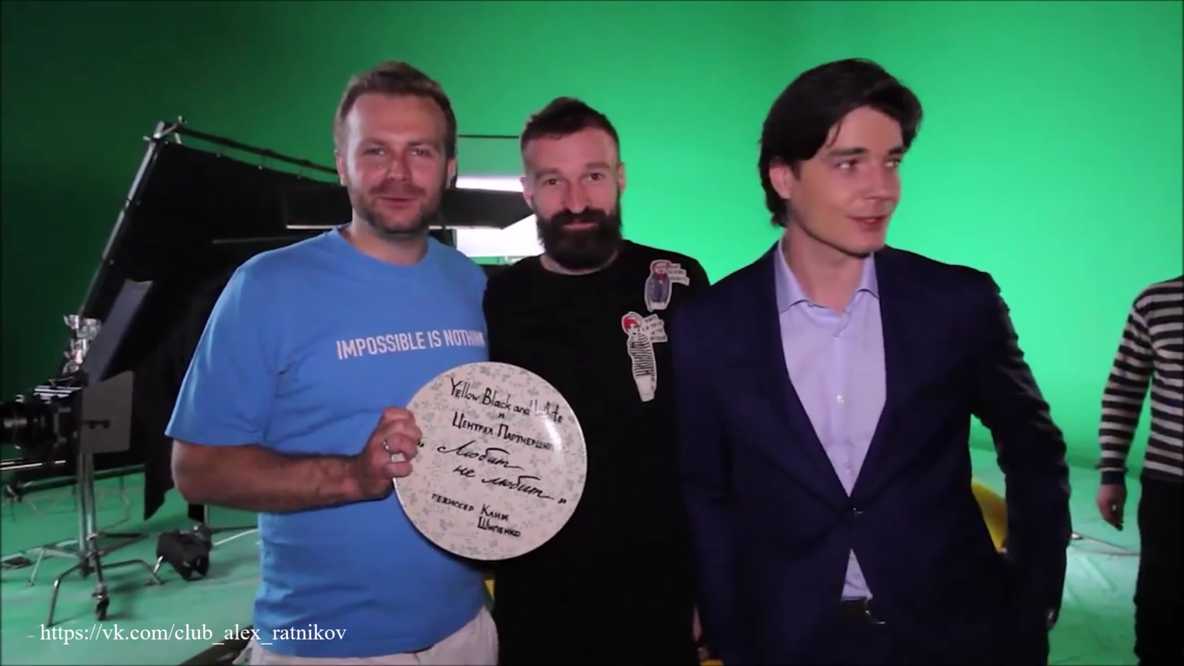 ЛЮБИТ НЕ ЛЮБИТ (2014) Фильм + премьера