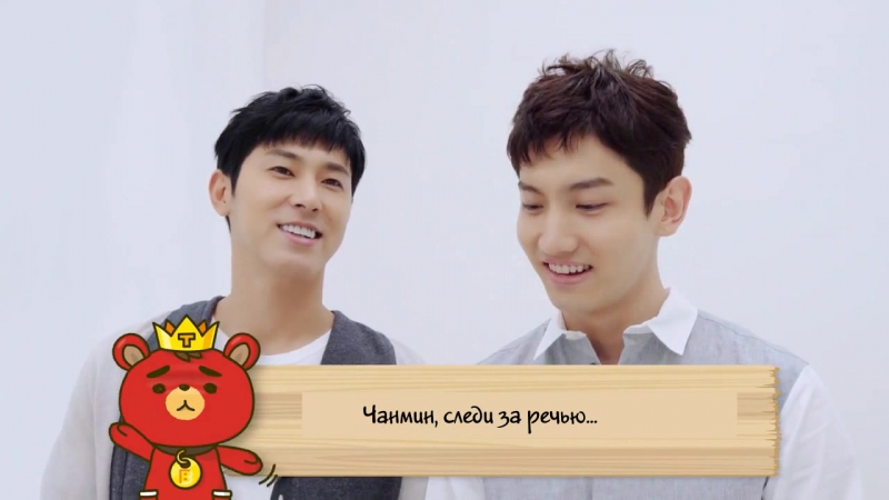 Ничего не поделаешь с Tohoshinki