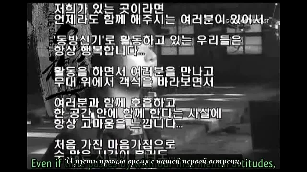 [DVD] Rising Sun Showcase (2005)