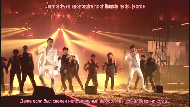 [DVD] Live World Tour 'CATCH ME'