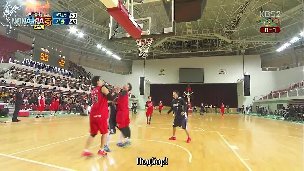 Cool Kiz On The Block