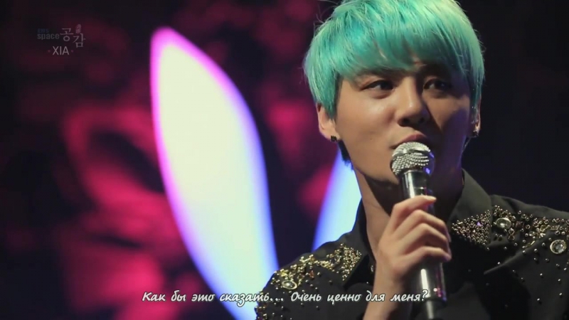 EBS Space Sympathy - XIA Junsu