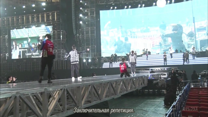 Tohoshinki - Documentary Film 2015