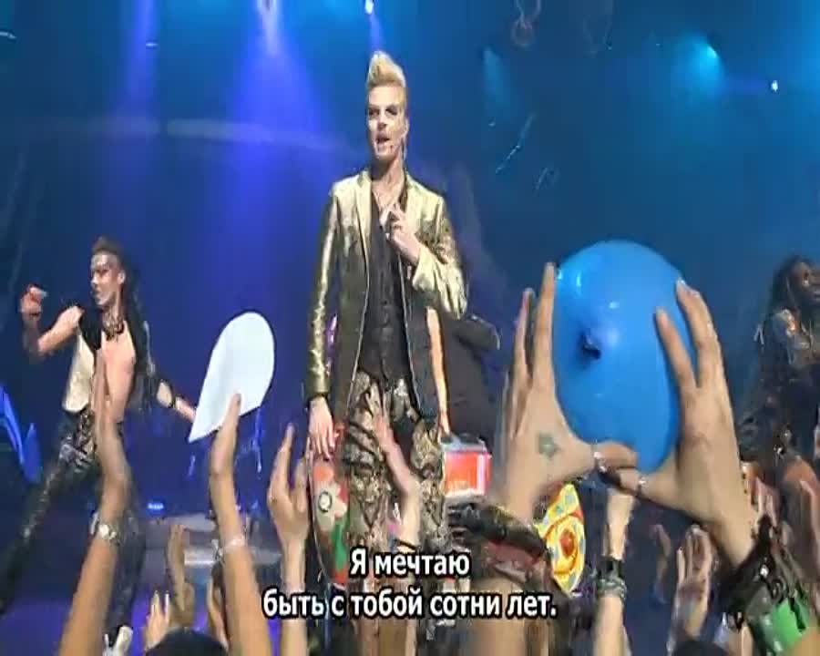 ФРАНЦУЗСКИЕ МЮЗИКЛЫ