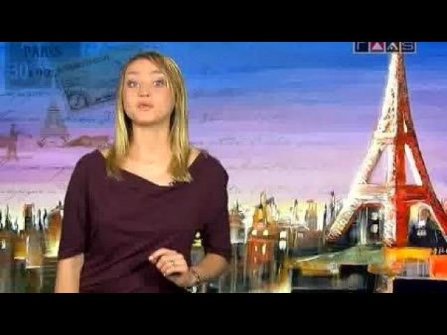 Уроки французского Marie a Paris